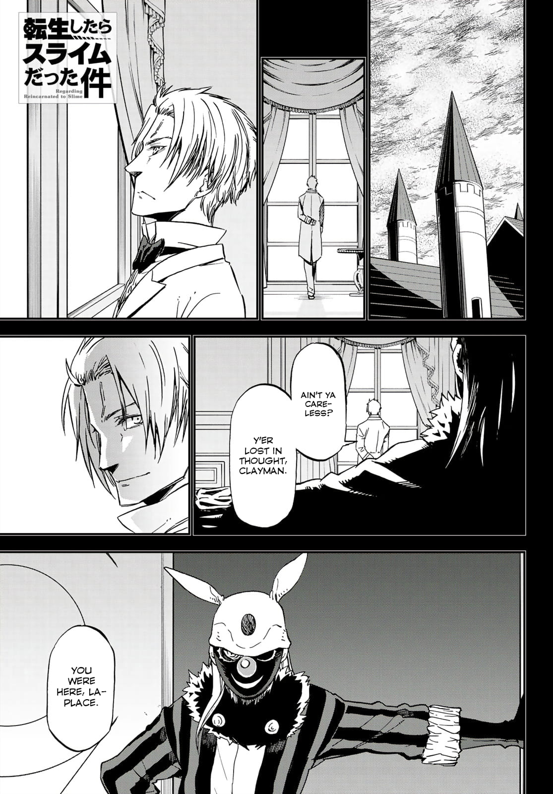Tensei Shitara Slime Datta Ken, Chapter 75 image 01